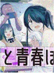 声之回廊 综艺缩略图