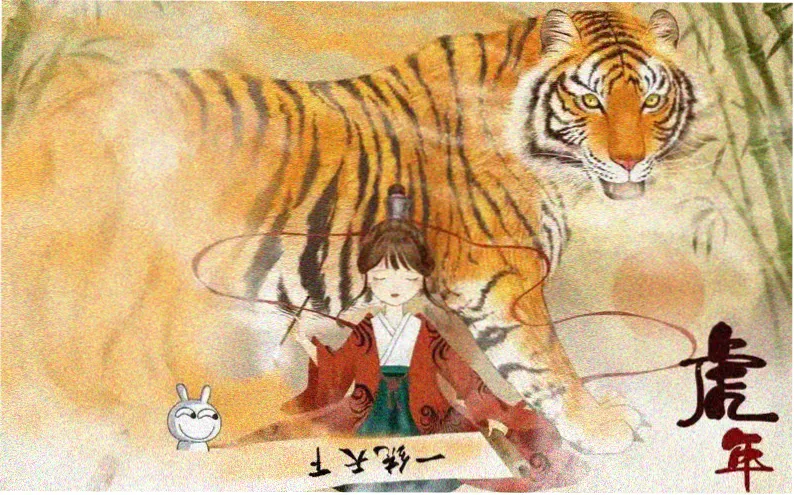 潮汐图书馆 番剧缩略图