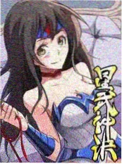 她的第八次搬家 短剧封面